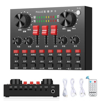 PULUZ Sound Card for Everyday Home Karaoke and Recording compact USB mixer for clearer vocals and easy home karaoke setup