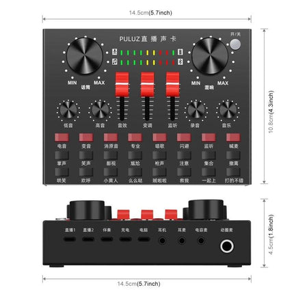 PULUZ Sound Card for Everyday Home Karaoke and Recording - compact black audio mixer with knobs, sliders and input ports for home karaoke and streaming