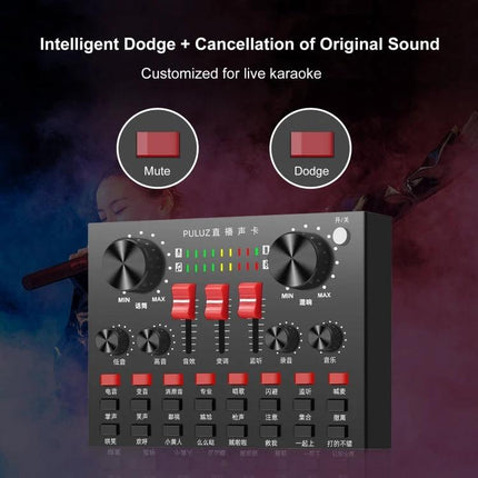PULUZ Sound Card for Everyday Home Karaoke and Recording compact mixer with knobs and sliders for clearer vocals and noise reduction
