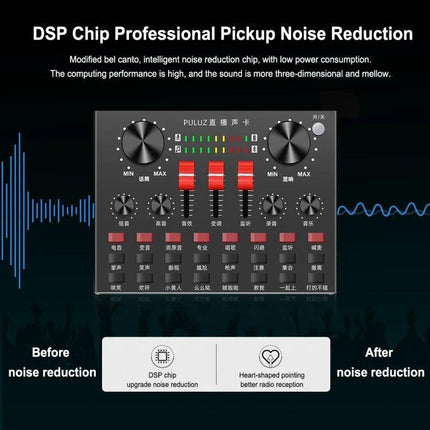PULUZ Sound Card for Everyday Home Karaoke and Recording - compact noise reduction audio interface for home karaoke and simple recording