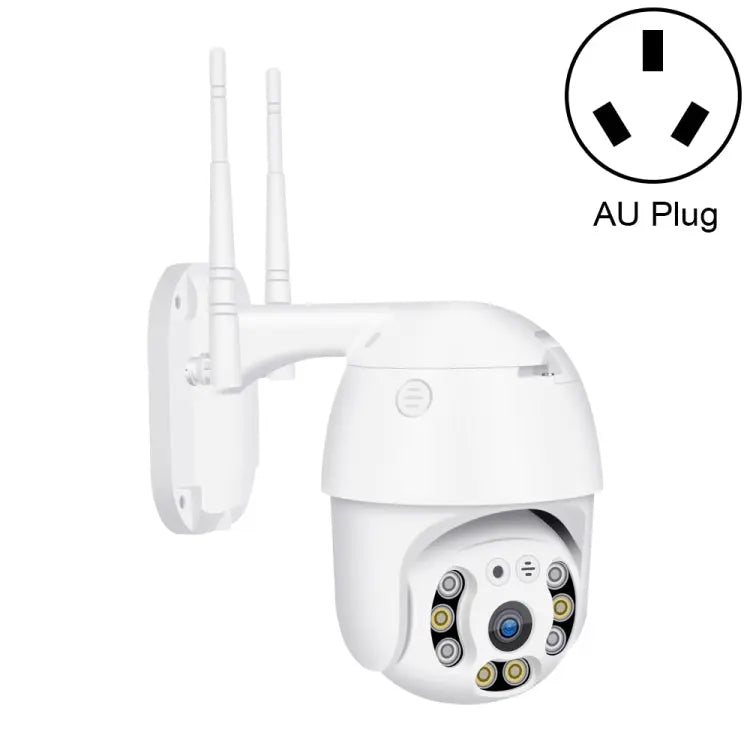 QX21 1080P HD WiFi IP Camera With Night Vision And Audio 