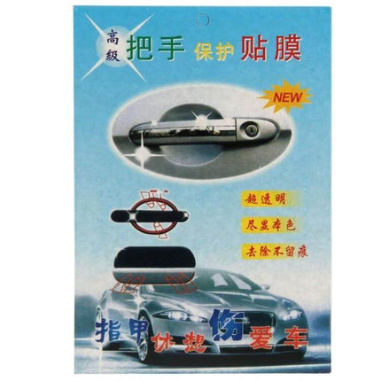 Protective Film Set for Car Handles, 20 Pieces for Daily Use - self-adhesive clear handle protection against scratches and dirt