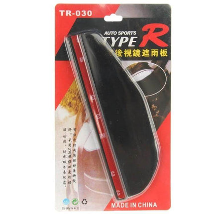 Durable Flexible Rain Shield for Car Rearview Mirrors, 2 Pack - black aerodynamic mirror rain deflector in retail packaging