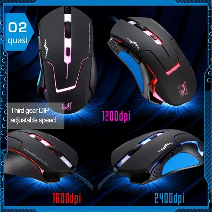 T7 Wired Optical Gaming Mouse with Adjustable Colors - black ergonomic wired gaming mouse with RGB lighting and 1200/1600/2400dpi settings