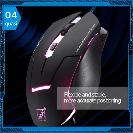 T7 Wired Optical Gaming Mouse with Adjustable Colors - black ergonomic wired gaming mouse with pink LED accents for precise control