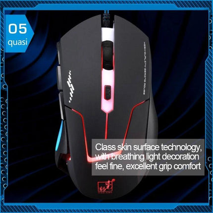 T7 Wired Optical Gaming Mouse with Adjustable Colors - black ergonomic wired gaming mouse with RGB lighting and textured grip