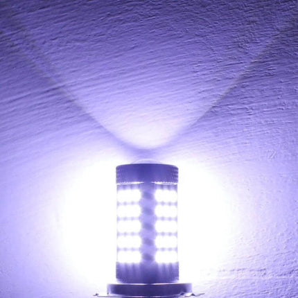 H4 Car Fog Light Pair 6500K White 12V DC For Street Driving - bright LED fog lamp pair showing 6500K white beam
