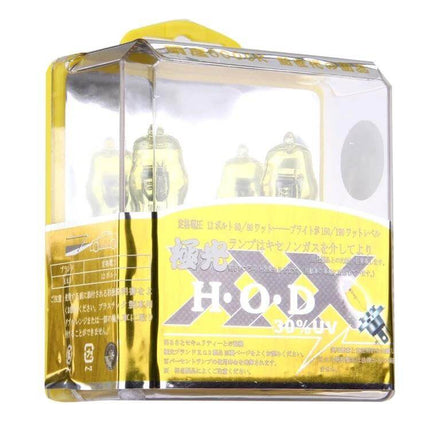 H4 Xenon Pure Yellow Headlight Bulbs For Cars Daily Driving packaged set showing yellow-tinted bulbs in clear retail box