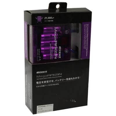 PIVOT Mega Raizin Voltage Stabilizer For Cars, Reliable Power - translucent purple 12V car voltage stabilizer in retail packaging