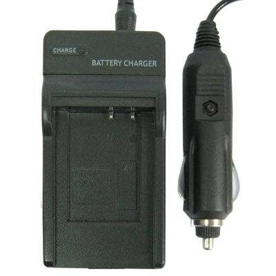 Fuji Fnp30 Compatible Digital Camera Battery Charger For Everyday Use - compact international plug and car adapter