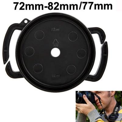 Center Pinch Lens Cap for 72-82mm and 77mm Camera Lenses - black plastic center-pinch cap fits 72-82mm and 77mm lenses, protects from dust and scratches