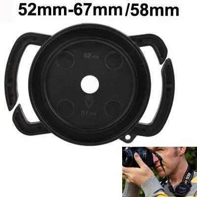 Protective Camera Lens Cap for 52-67mm and 58mm Lenses - black universal snap-on cap protecting 52mm-67mm and 58mm filter threads