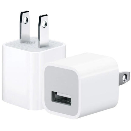 A USB Charger for Daily Device Powering at Home and Travel - compact white USB wall adapter for smartphone and tablet charging