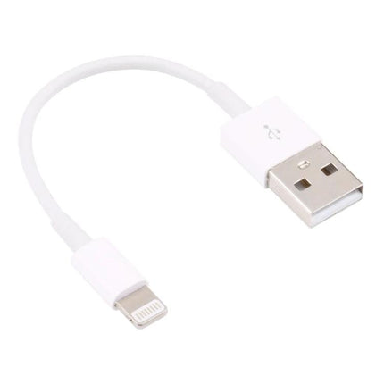 Compact USB Cable for Everyday Device Charging and Syncing - 13cm white USB to lightning cable for pocket-friendly charging and syncing