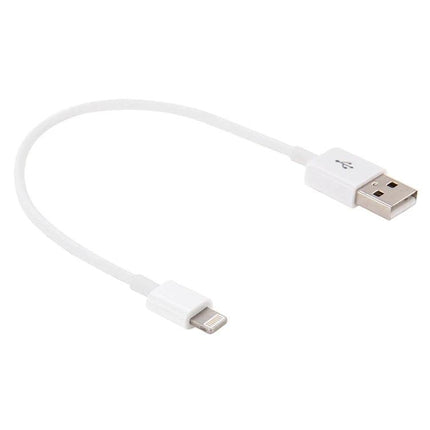 Short USB Cable for Everyday Device Charging and Syncing — 20cm compact white cable for phone charging in car or desk, tangle-free portable design