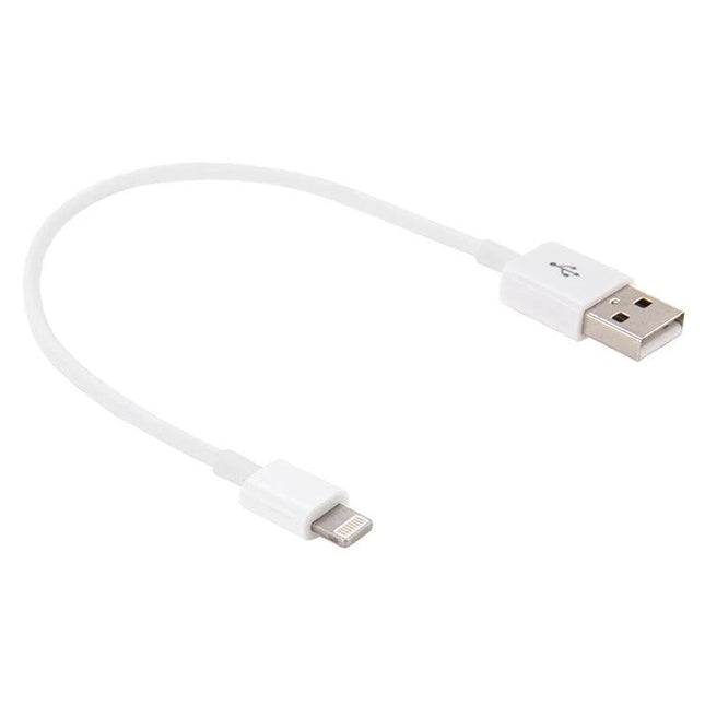 Short USB Cable for Everyday Device Charging and Syncing — 20cm compact white cable for phone charging in car or desk, tangle-free portable design