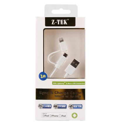Essential USB Cable for Daily Device Charging on the Go - white multi-connector sync and charge cable in retail packaging