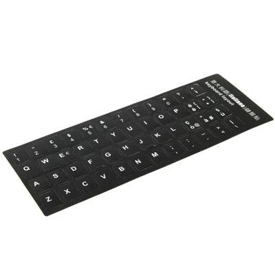Italian Keyboard Stickers for Laptop and Desktop Computers - black Italian keyboard sticker set for laptop and desktop keys