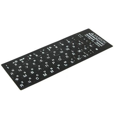 Russian Keyboard Stickers for Laptops and Desktops for Learning – black vinyl Russian keyboard sticker sheet with white Cyrillic letters