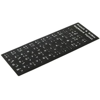 French and Arabic Keyboard Layout Stickers for Laptops and Desktops - black PVC bilingual keyboard sticker sheet