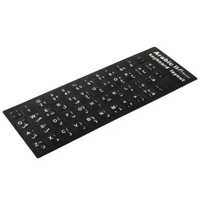 Arabic Keyboard Stickers for Laptops and Desktops, Black - black vinyl Arabic keyboard sticker sheet for laptops and desktops