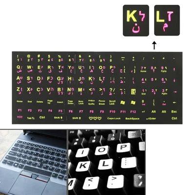 Arabic Keyboard Layout Stickers for Laptops and Desktops - black keyboard stickers with pink Arabic and yellow Latin characters for multilingual typing