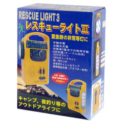 Versatile 5 LED Emergency Flashlight with AM/FM Radio for Outdoor Adventures