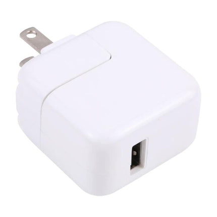 USB Adapter for Everyday Mobile Charging on the Go - compact white USB wall charger for phones and tablets