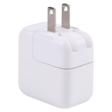 USB Adapter for Everyday Mobile Charging on the Go - compact white wall charger for phones and tablets, folds prongs for travel