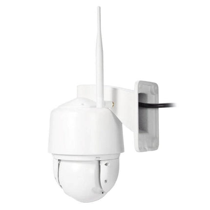 Wireless PTZ Surveillance Camera with 360-Degree Rotation mounted on wall bracket showing antenna and dome for home and office security