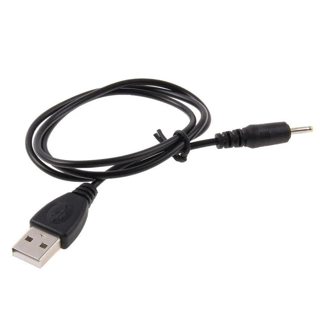 Portable USB Cable for Daily Device Charging Needs - USB Type-A to DC 2.5mm charging cable for travel and work