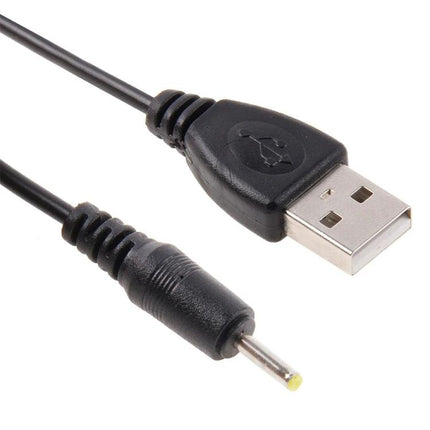 Portable USB Cable for Daily Device Charging Needs — USB Type A to DC 2.5mm jack cable for charging older phones and small electronics
