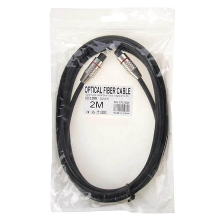 Toslink Digital Optical Audio Cable for Connecting Devices, 2 Meters - black 2m optical fiber cable with metal connectors in packaging