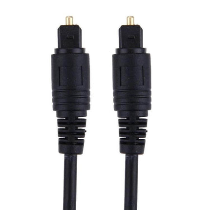 Digital Toslink Audio Cable with Gold Plated Connectors, 1.5 Meters — black cable with gold-plated optical connectors for clean digital audio
