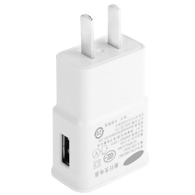 P208 5V 2.1A USB Charge Power Adapter, EU Plug, US Plug