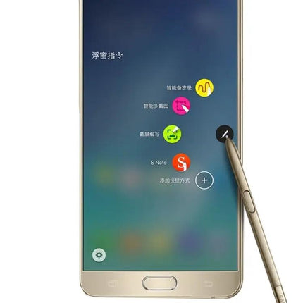 High-Sensitivity Stylus Pen for Samsung Galaxy Note 5
