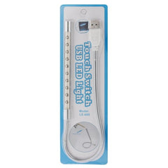 Portable 10-LED USB White Light with Flexible Design