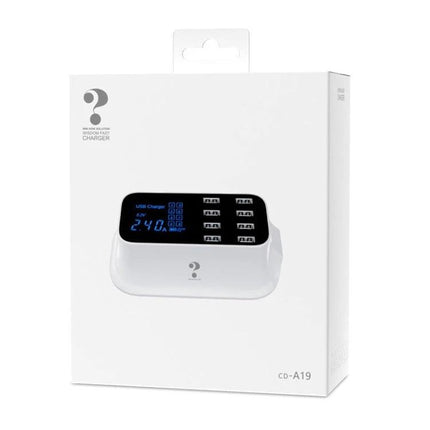 Essential USB Charging Station for Daily Home Device Needs white multi-port charger with digital display on tabletop