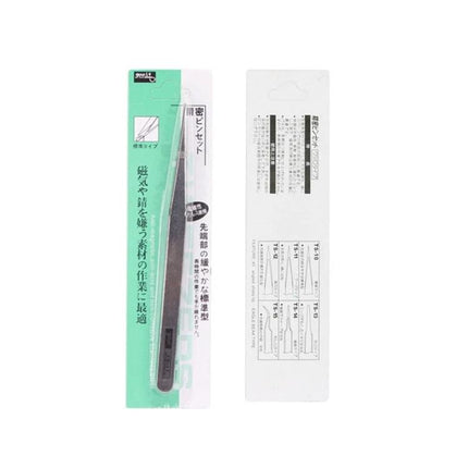 Gooi Straight Steel Tweezers for Precision Grooming Tasks - anti-acid steel tweezer in blister pack for eyebrow shaping and ingrown hair removal