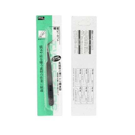 Gooi Precision Steel Bend Tweezers for Detailed Tasks packaged black tweezers for electronics assembly and delicate crafting