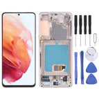 For Samsung Galaxy S21 4G/S21 5G / Gold