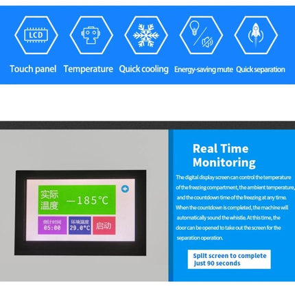 Efficient Professional Machine for Separating Smartphone Screens touchscreen display showing real-time monitoring and temperature controls