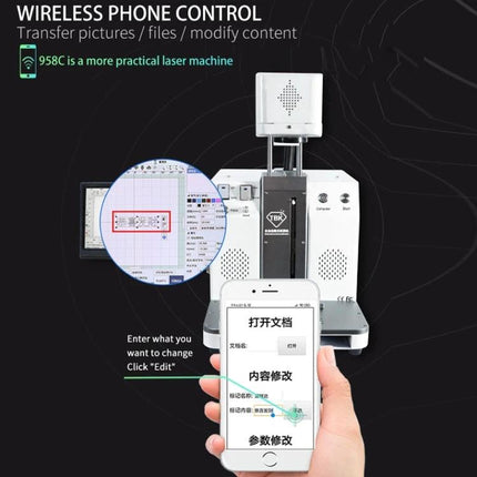 TBK Automatic Laser Marking Machine for Custom Engravings showing TBK-958C with wireless phone control and mobile app interface