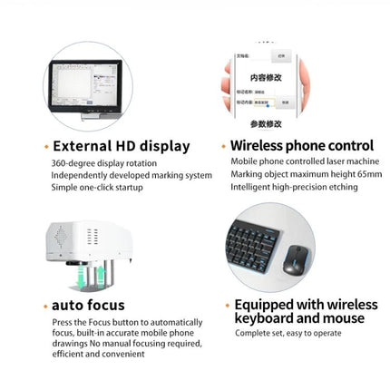 TBK Automatic Laser Marking Machine for Custom Engravings - TBK-958C fiber laser with external HD display, wireless phone control, autofocus, wireless keyboard and mouse