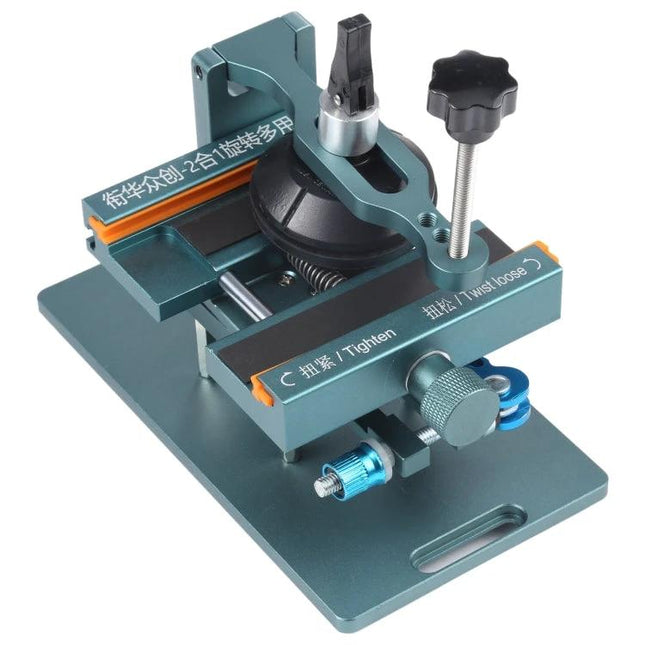 360 Rotating 2-in-1 Screen Separator for LCD Disassembly - aluminum phone LCD separator with 360° rotate clamp for safe screen removal