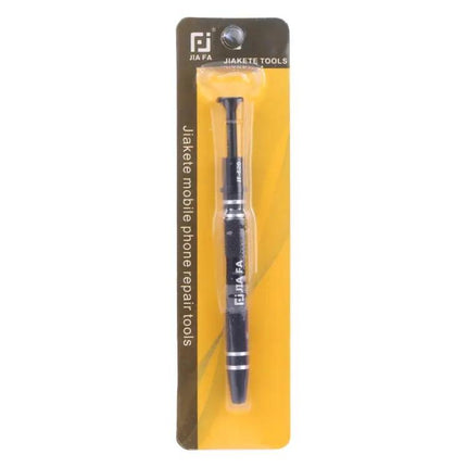 IC Chip Removal Tool With Precision Grip