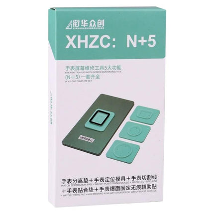 Precision Mold for Apple Watch Screen Repair and Alignment - watch screen positioning and laminating tool for Apple Watch models