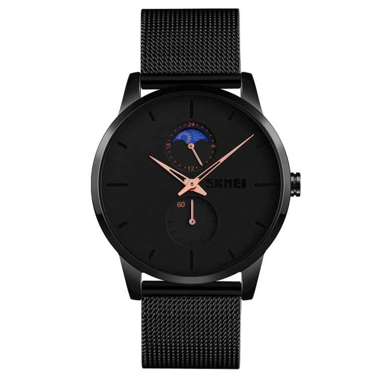 Skmei 9208 Men's Stylish Quartz Watch - Versatile Business & Sports Companion