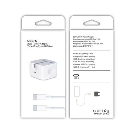 Folding Travel Charger Set for Everyday Charging Needs - compact USB-C 20W adapter with Type-C cable shown in retail packaging