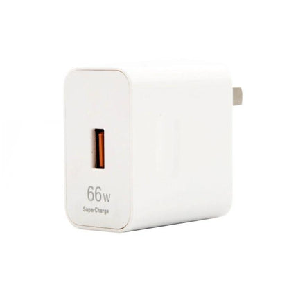Daily Use USB Travel Charger for Phones and Tablets - compact 66W USB single-port wall charger for phones and tablets, ideal for travel and daily use